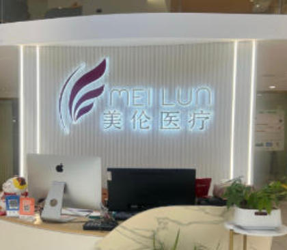 �Ϸ�����������ҽ����������