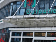 ��ɳ����ҽԺƤ�����ݿ�