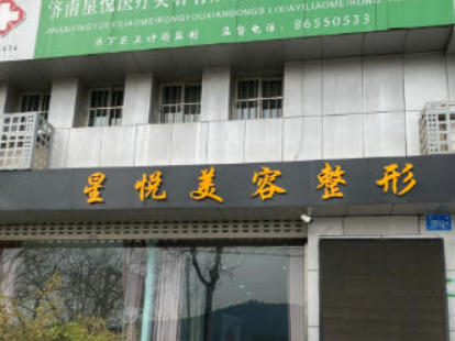 ��������ҽ����������