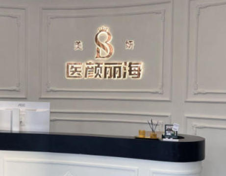 ����ҽ������ҽ����������