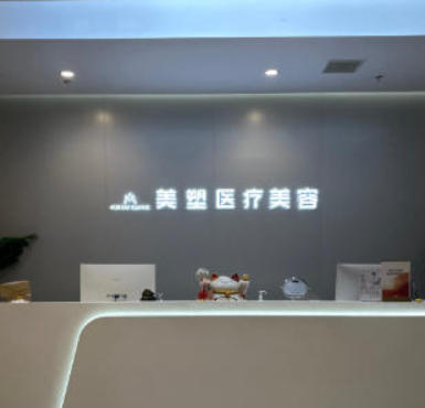 ��������ҽ����������