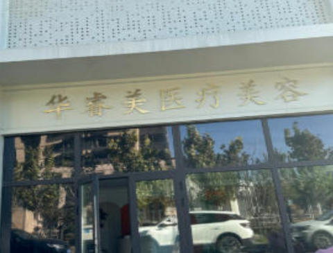 �ൺ�����ҽ����������