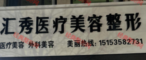 ���ݻ���ҽ����������