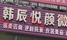 ���ٺ�������ҽ����������