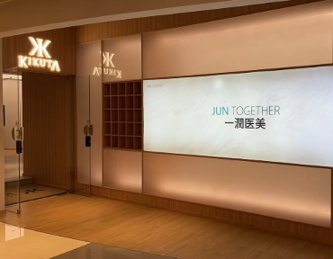 ����һ��ҽ����������