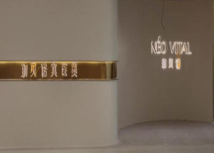 �����챴ŵ��ҽ����������