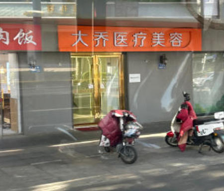 ��������ҽ����������