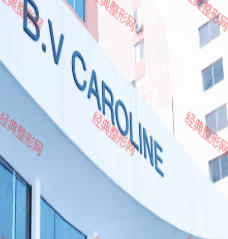 ����������ҽ����������