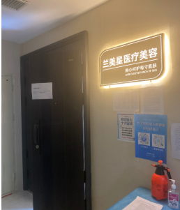 ����������ҽ����������