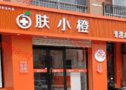 ����С����Ʒҽ����������