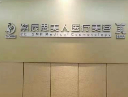 �����ϳ�ҽ����������