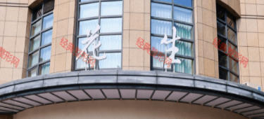 �ɶ�����ҽ����������