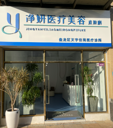 ��������ҽ����������