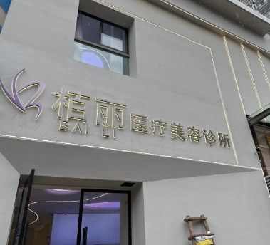 ���ݖ���ҽ����������