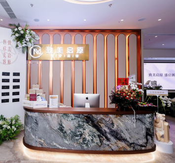 ����������ԭҽ����������