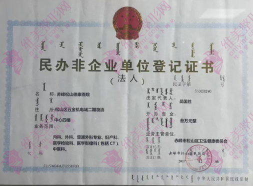 λǼ֤