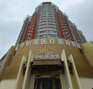 ����������������ҽԺ���