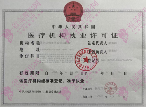 ����ִҵ����֤