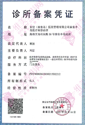 ��������ƾ֤