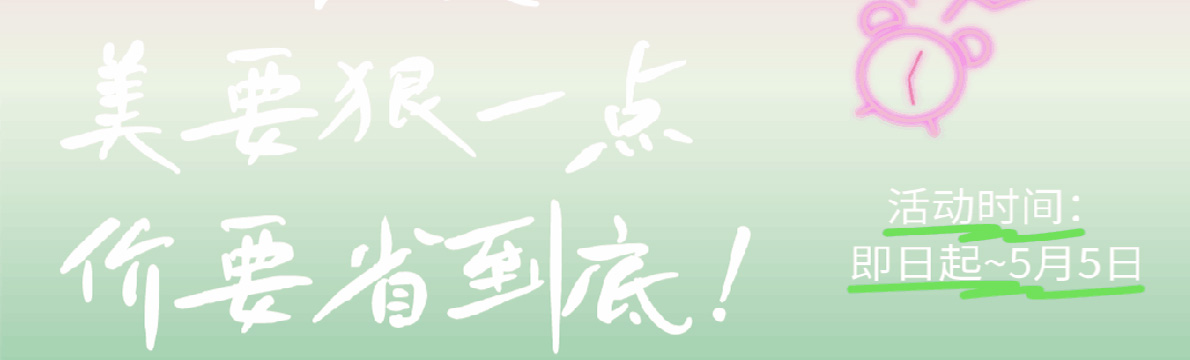 ڲ⡤33Ժ 51һݷ籩½