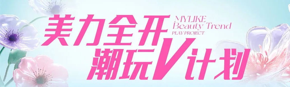 ȫ Vƻ