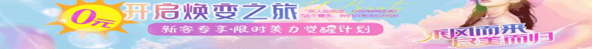 Ϸʻ˷ 