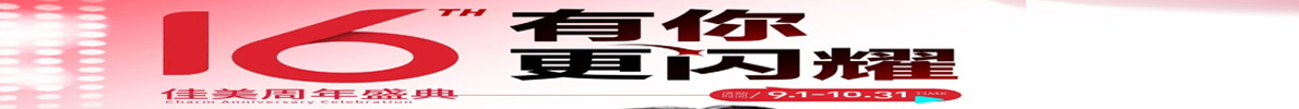 ϲԺ ʢ