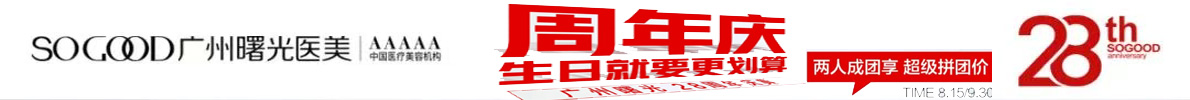 28Ժ ͯ롢Ů롢ڵ2˳ŵ1