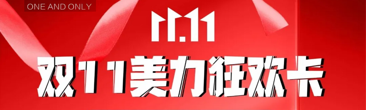 199Ԫ10ѡ4 ҼҼ11񻶿ȼϮ