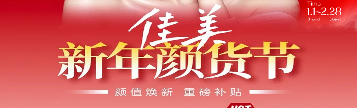 �ϲ����������ջ��� ���˿��� ��������