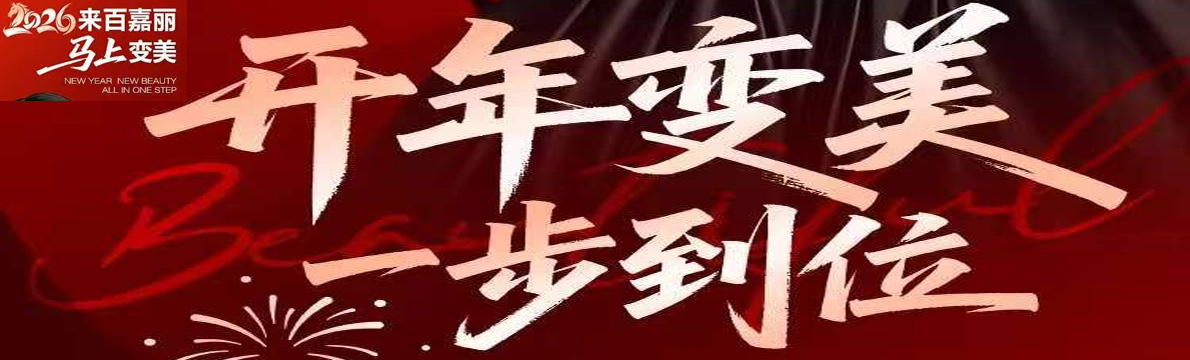 �����ټ���������� һ����λ