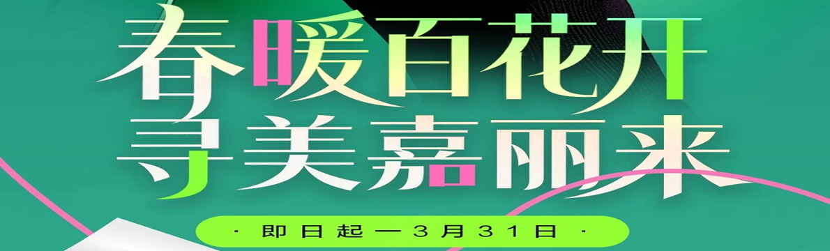 �����ټ�����ů�ٻ��� Ѱ��������